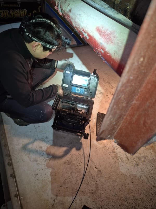 누수 탐지 시공 현장 2